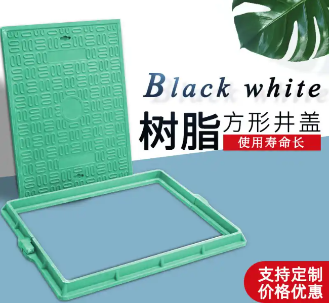 丰宁树脂复合电力方井展示